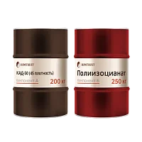 Химтраст СКД-50 (45 плотность)